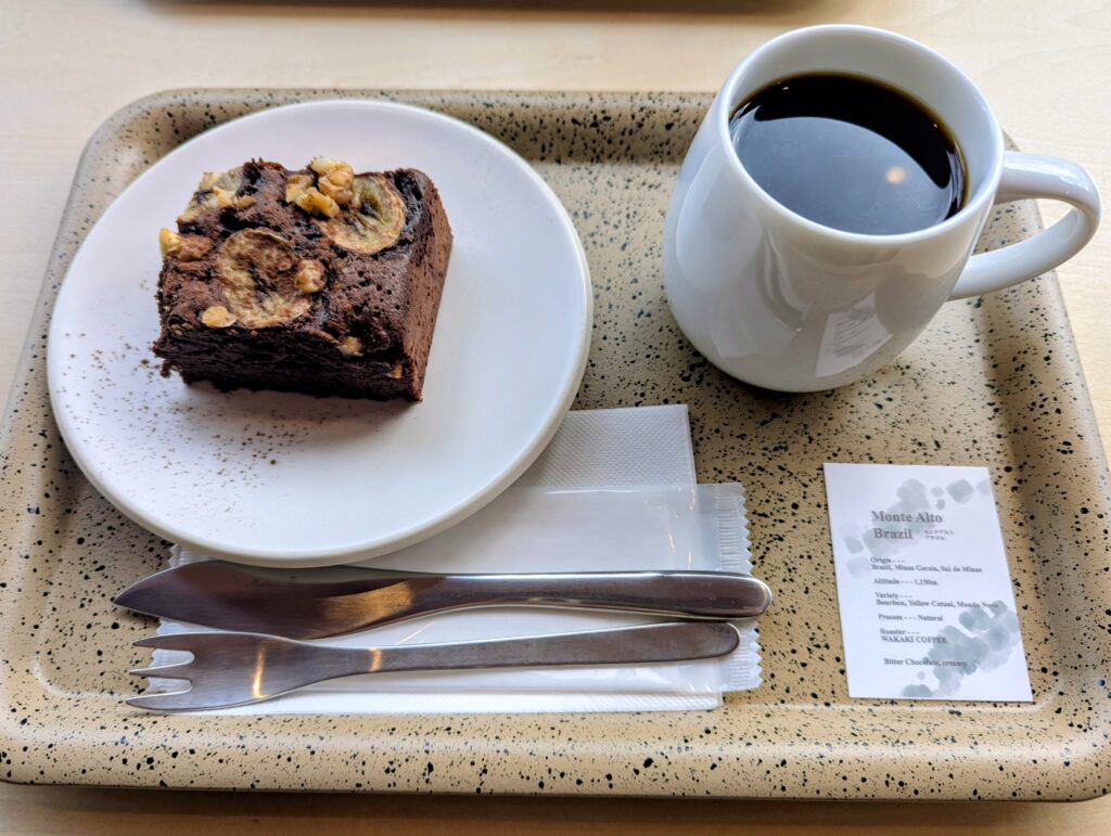 バナナブラウニーと本日のコーヒー